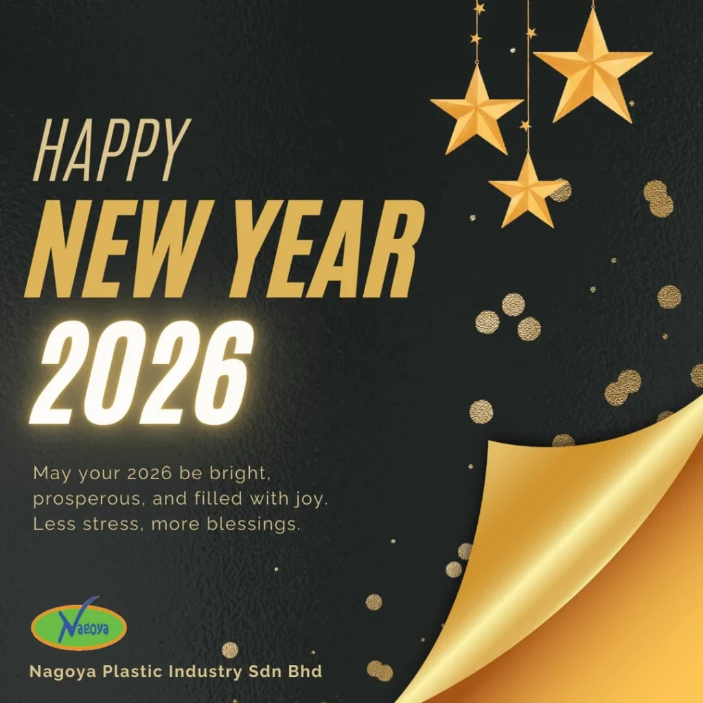 Happy New Year 2026