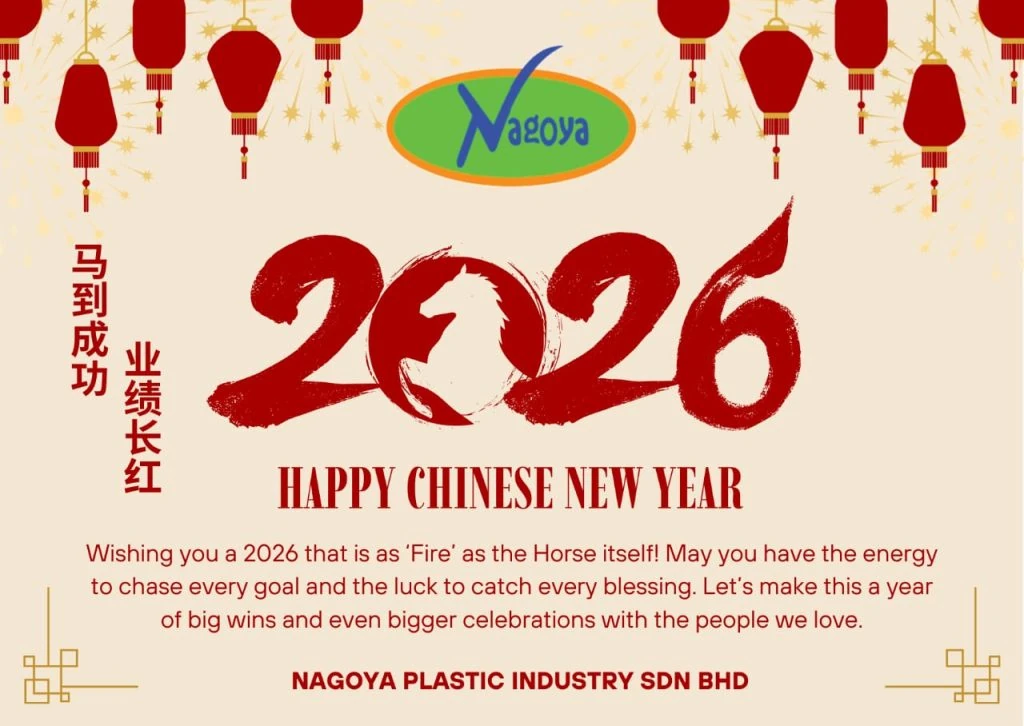 Happy Chinese New Year 2026
