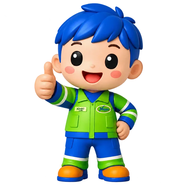 NAGO gives a thumbs up