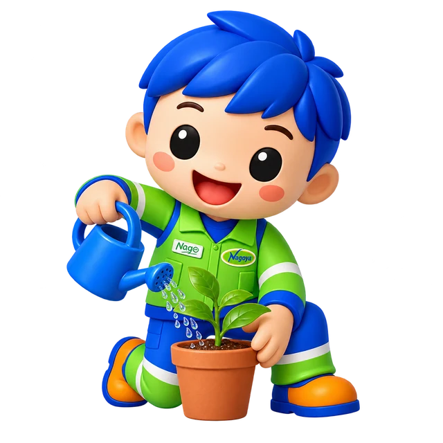 NAGO 澆水照顧幼苗