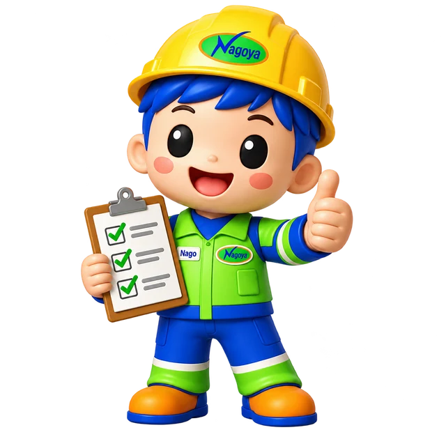 NAGO 戴安全帽確認工作進度